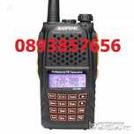 Мощна, двубандова, професионална радиостанция Baofeng UV5R UV-6R UV-9R