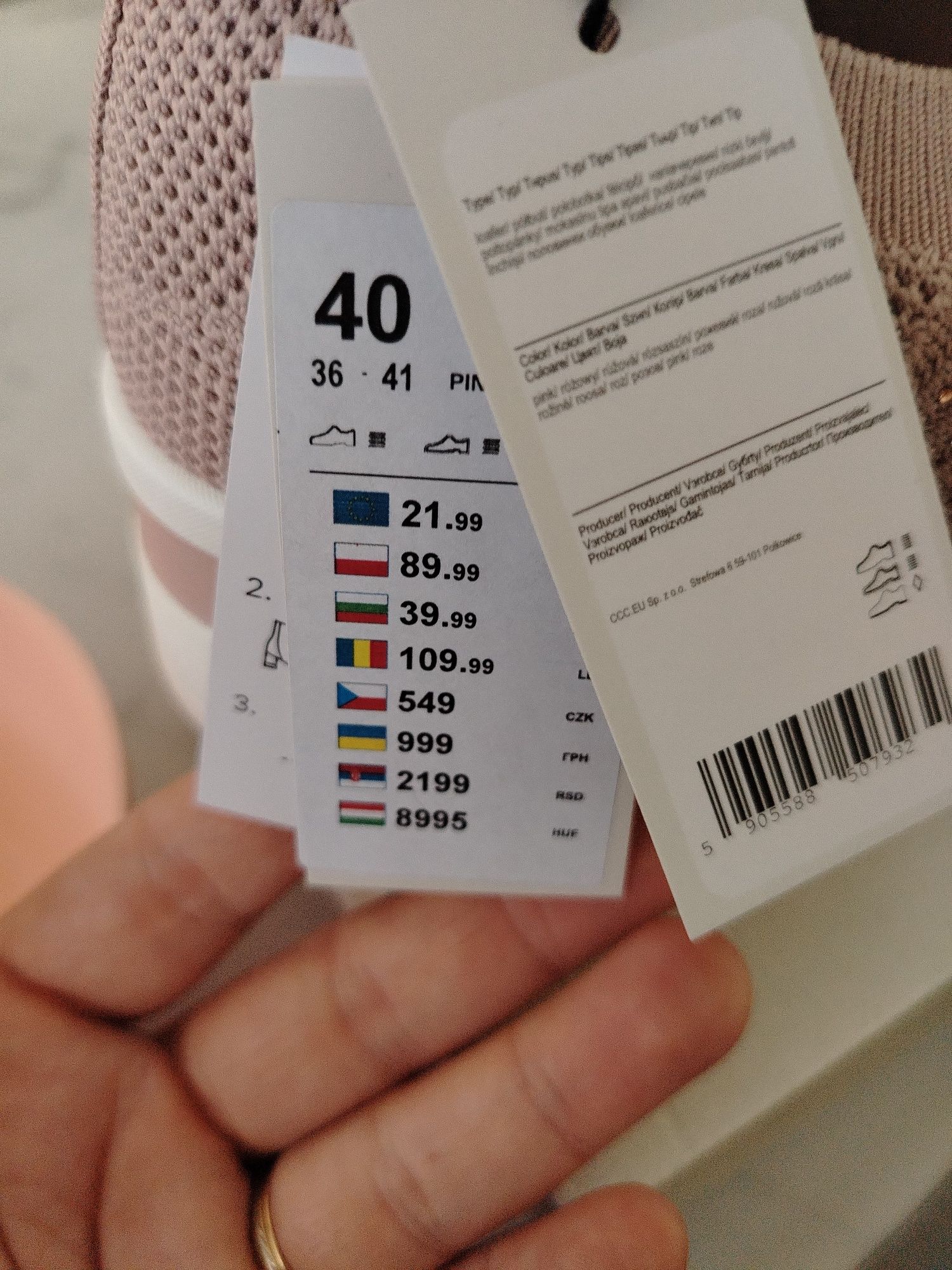 Adidasi dama noi, cu eticheta