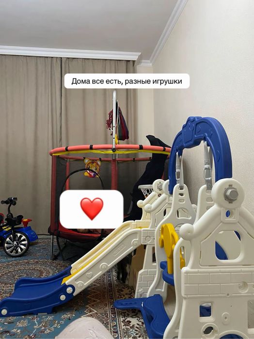 Продажа разных вещей