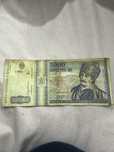 Vand doua bacnote vechi