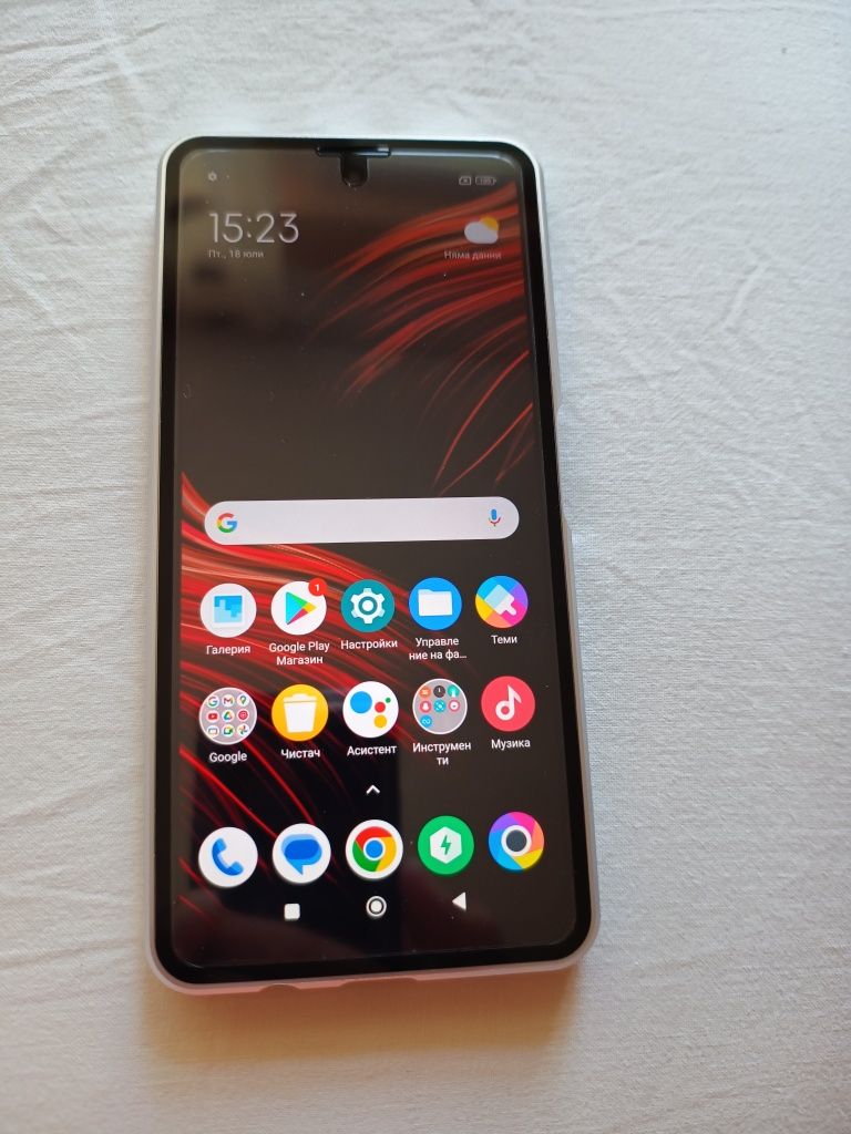 POCO M4  pro  5G