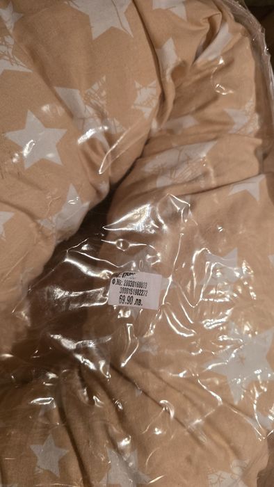 Гнездо за бебета