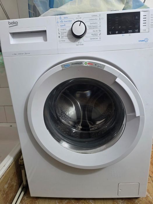 Vand masina de spalat pentru piese