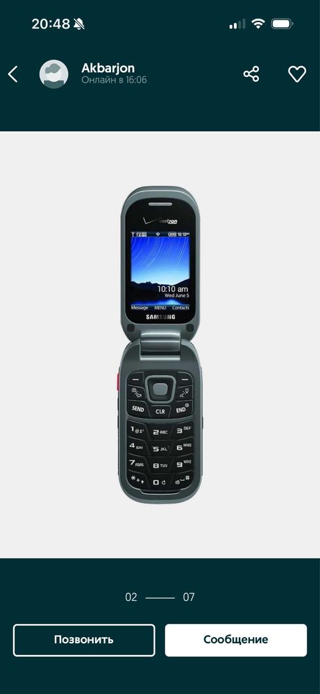 Кнопочный телефон Samsung Convoy 3 SCHU-U680 Verzion CDMA PERFECTUM