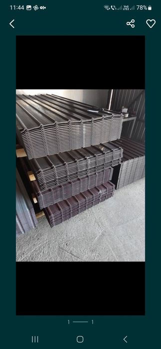 Tabla cutata colorata și zincata oferta