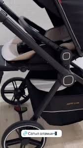 Продам Коляска new lux z1