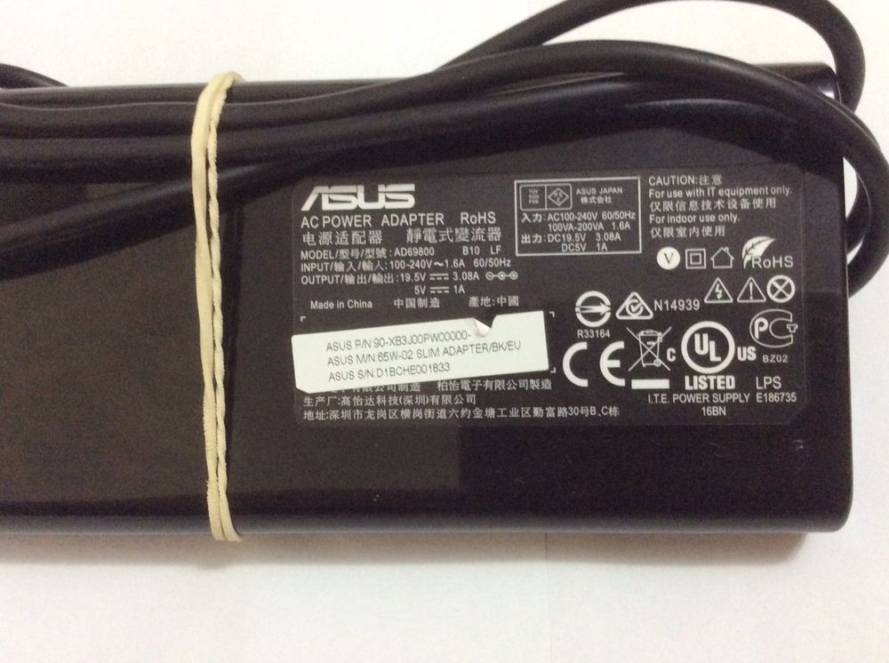 Asus Incarcator orig laptop Model AD69800 60w 19,5V 3A