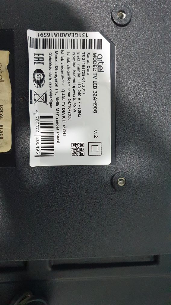 Artel  32 lik telezor