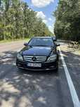 Mercedes Benz clasa C220 avantgarde