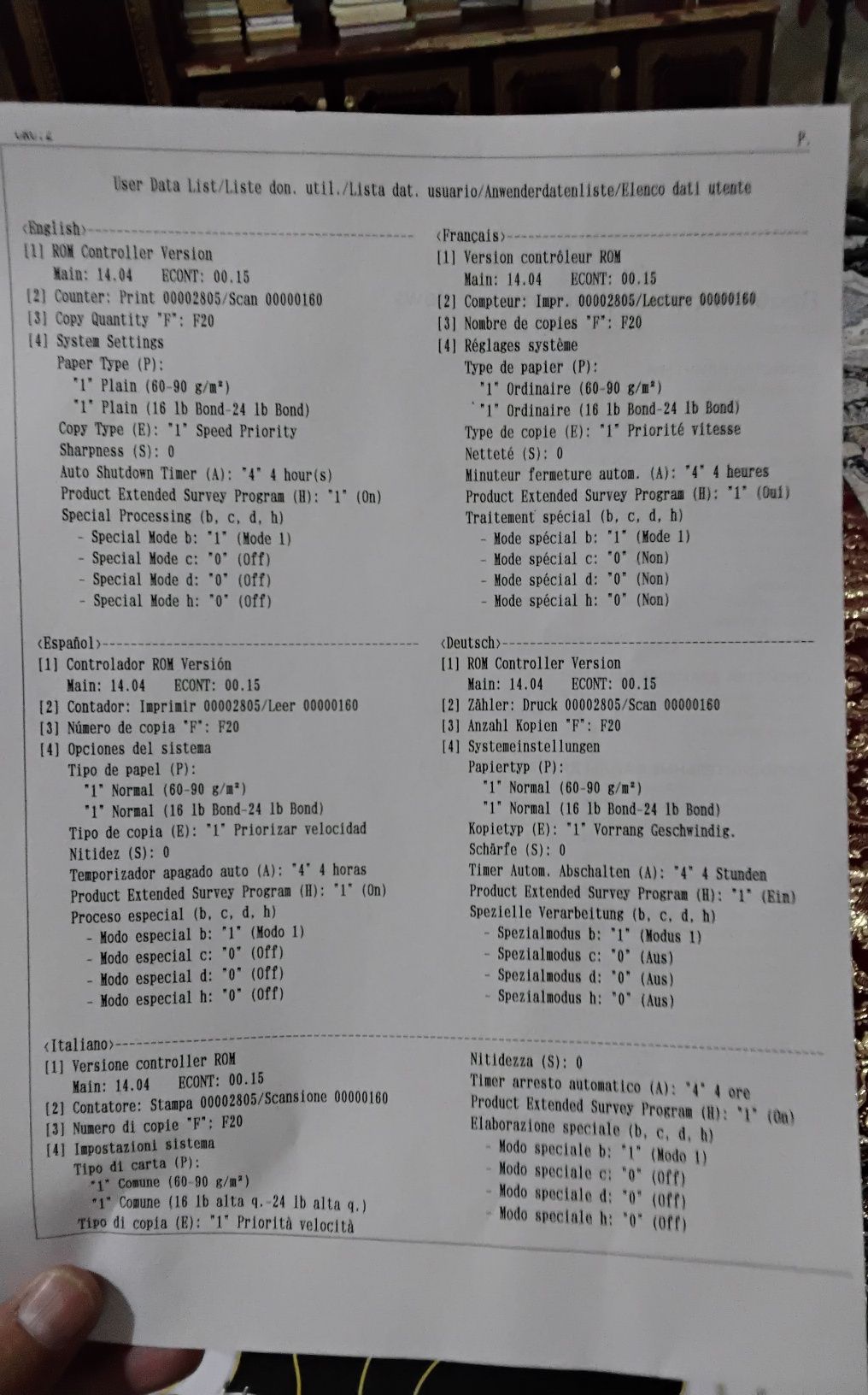 Printer srochni sotiladi