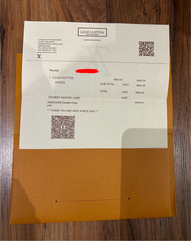 Louis Vuitton Skate X Swarovski 45 EU / 11 US