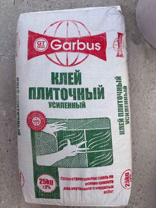 Kafelni kley Gazablok kley optim narxlarda