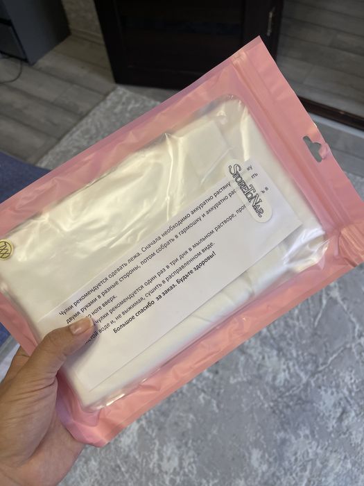 Компрессионные чулки. Новые