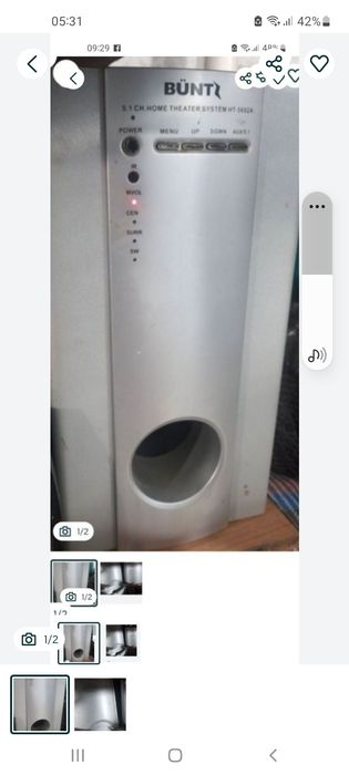 Sistem audio 5.1 buntz