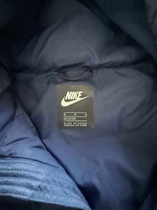 Намалено!Nike Детско зимно яке
