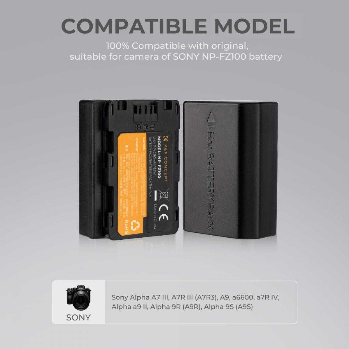Комплект 2 батерии NP-FZ100 + зарядно K&F Concept