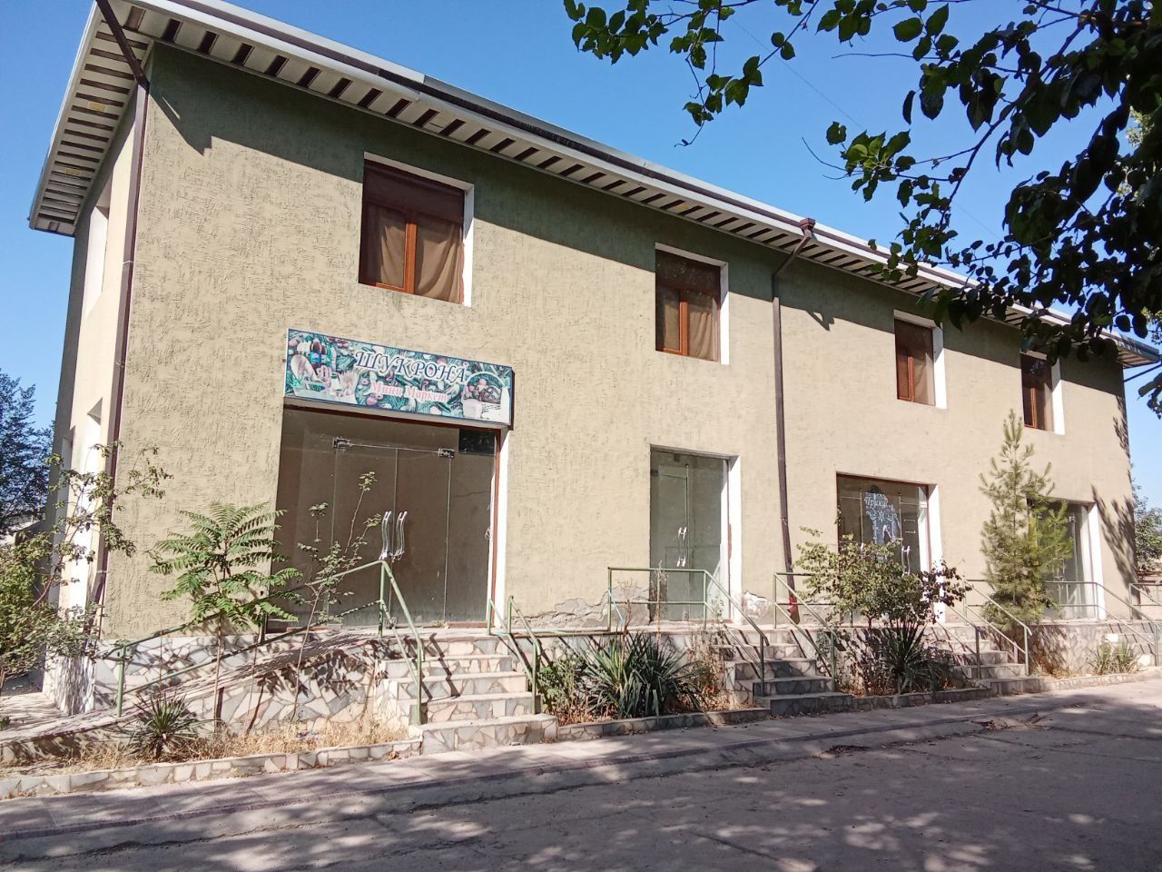 Doʻkon yoki ofis qilishga ijaraga