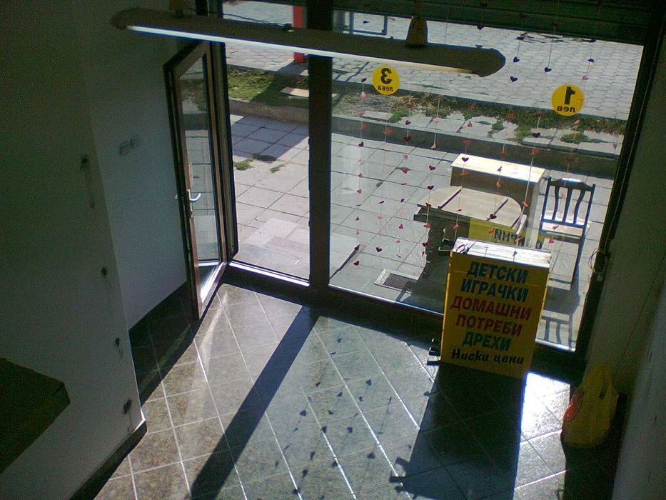 Дава се под наем Магазин в София, Център - 60 кв.м за 433.5 € - Снимка #4