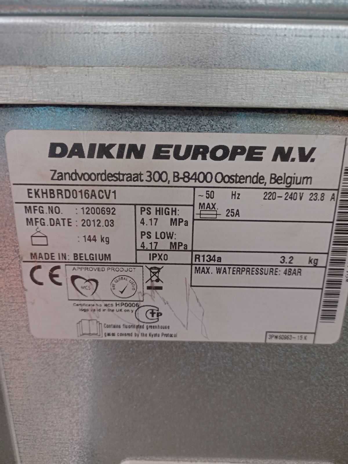 Термопомпа DAIKIN