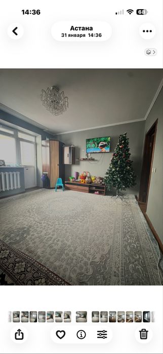 Продам /палас /ковер/ковры