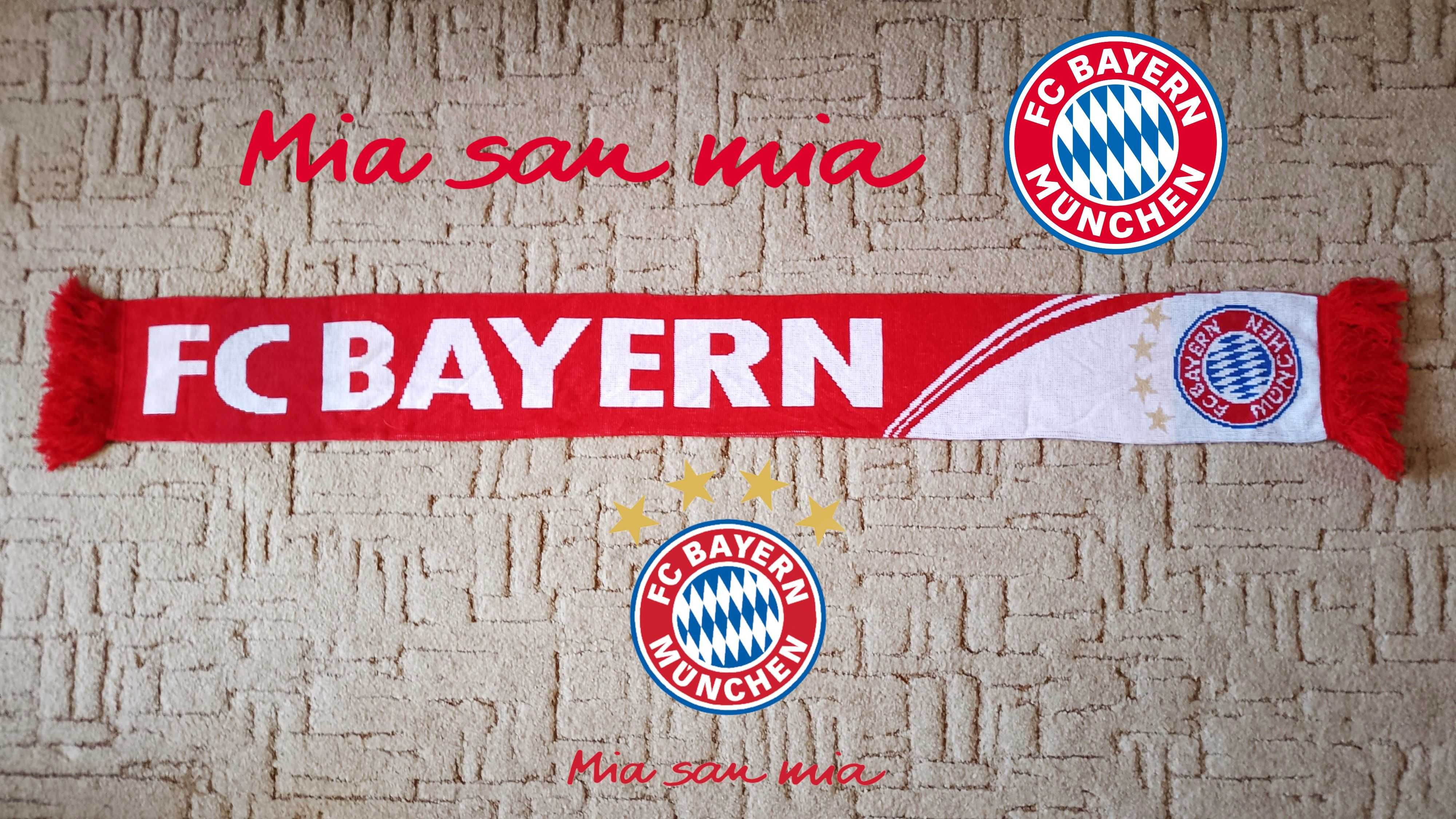 Шалове на Байерн Мюнхен / Bayern Munchen - двустранни