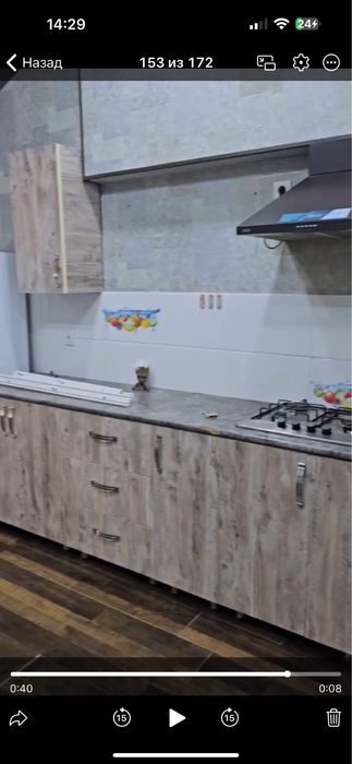 Аренда новостройка 1 хонали уй,4 этаж лифт бор .Адрес Дошкольный .250$