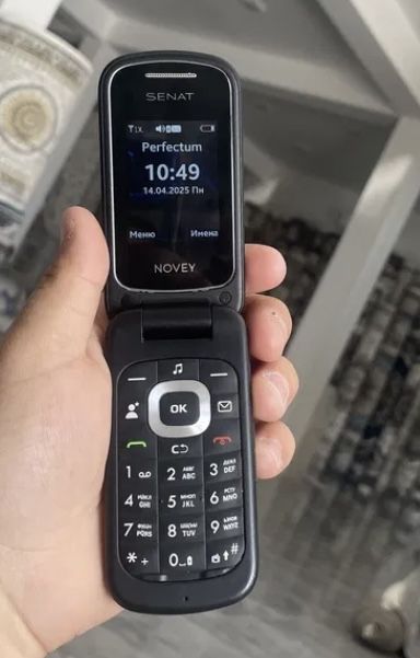 novey senat yengide oclganiga 3 kun boldi