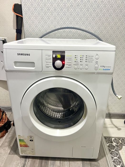 Продам Стиральную Машину