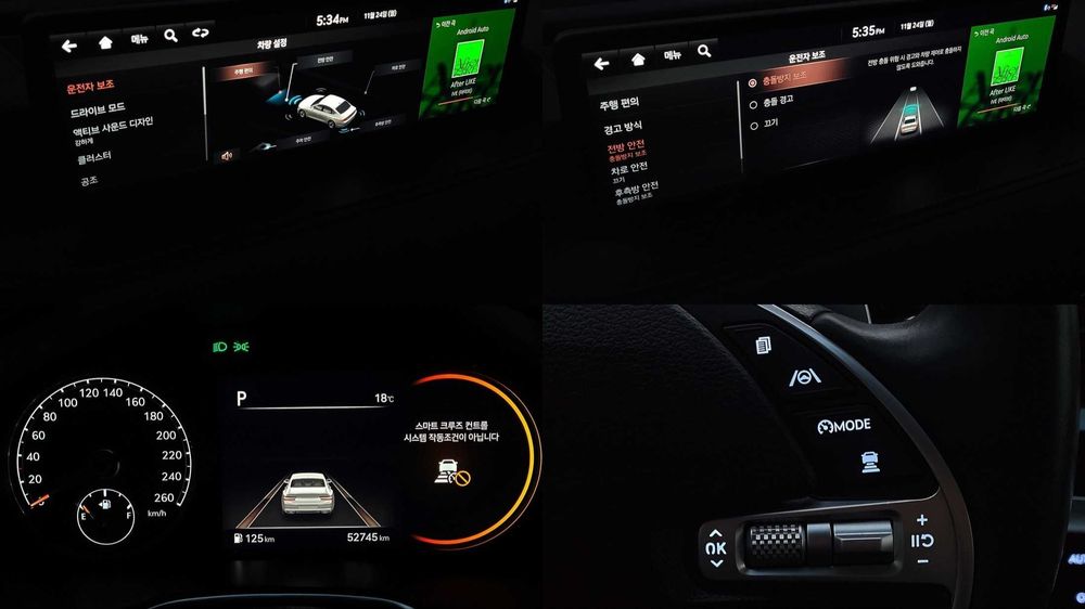 KOREYADAN POD ZAKAZ Genesis G80 Gasoline 2.5 Turbo 2WD