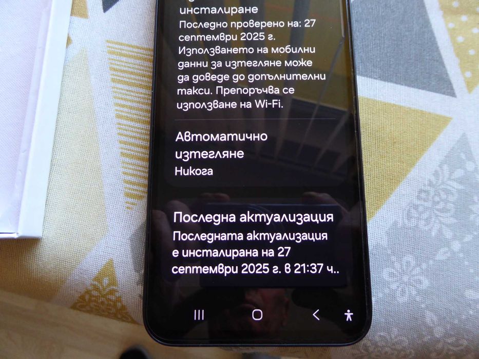 Samsung Galaxy A54 128Gb/8Ram