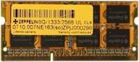 Memorie Laptop Zeppelin 8GB DDR3 PC3 10600S 1333 Mhz CL9