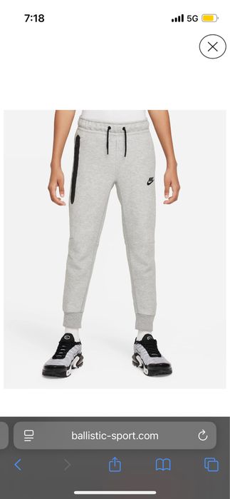 Nike Tech Fleece долници