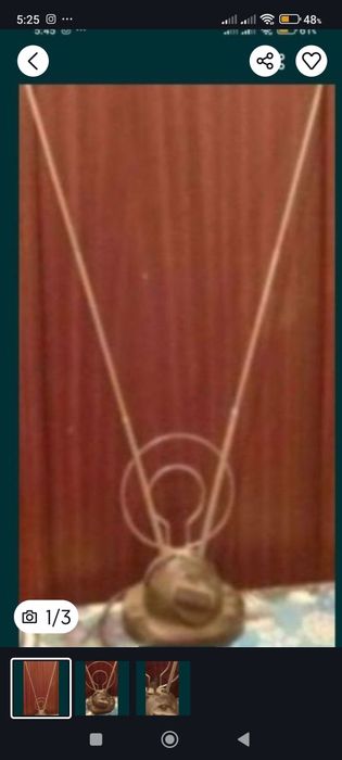 Тв антена комнатной.