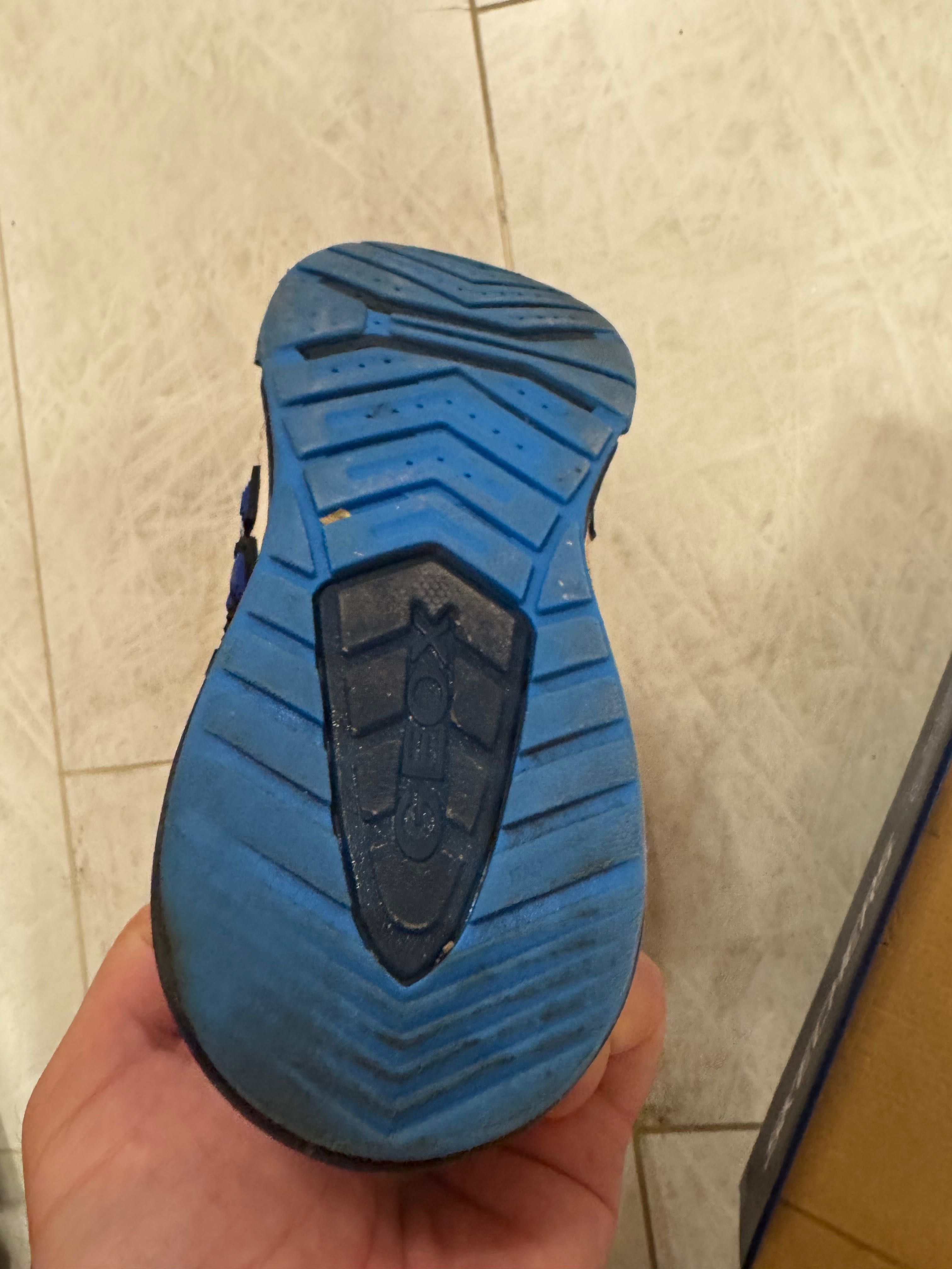 Детски обувки спортни Geox Respira 36