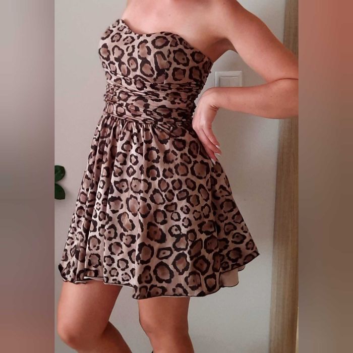 Страхотна парти рокля с тигрова шарка