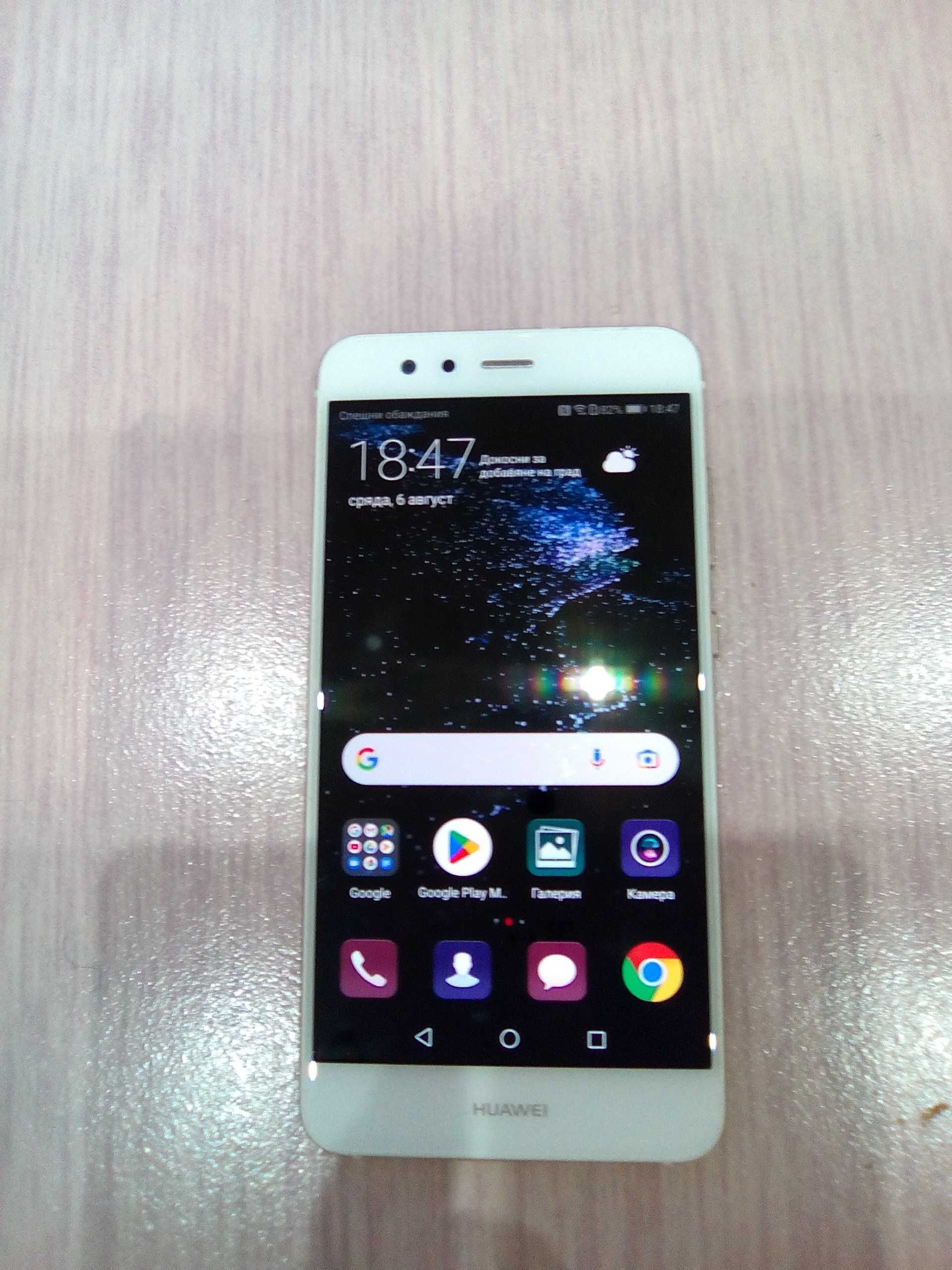 Huawei P10 Lite /БЯЛ/