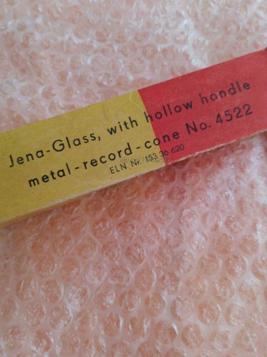 Спринцовка стъклена мед 20 мл