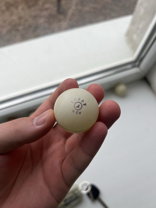 Теннисные шарики 1980г