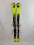 Ski schi carve Volkl Racetiger SL 12 150cm + Marker MOTION 12