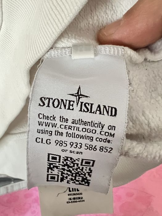 Stone island Оригинална мъжка