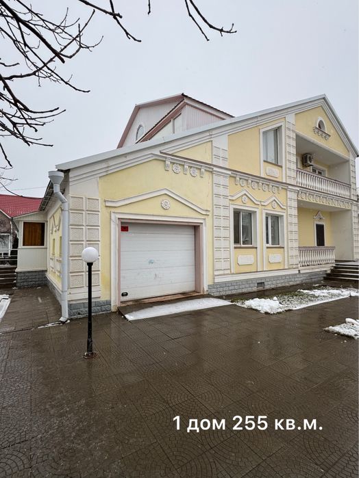 Продам 2 дома на одном участке