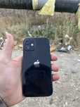 Iphone 12 mini srochni