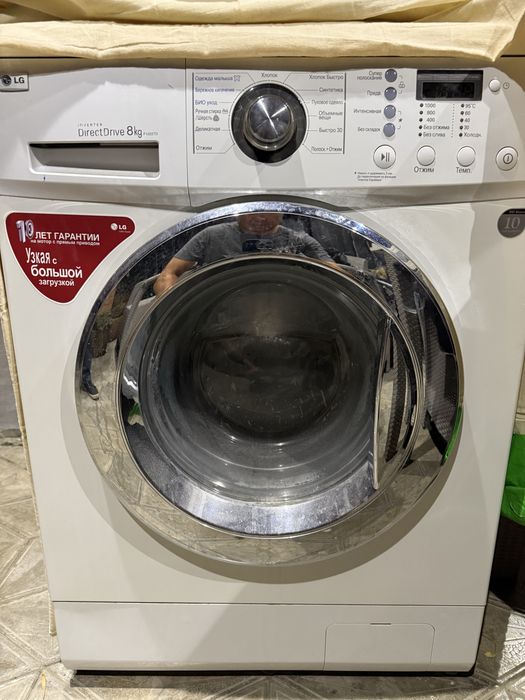Стиральная машинка LG 8 кг, Б/У