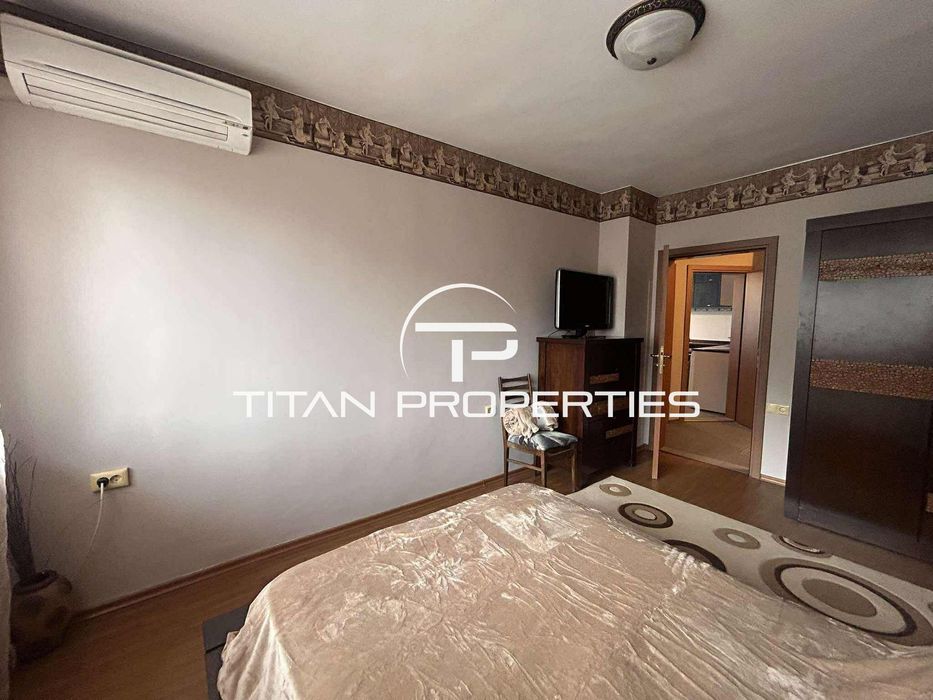 Двустаен апартамент, под наем, Център