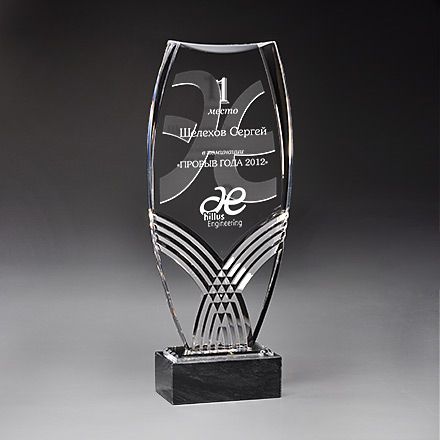 Эксклюзивные Подарки, Сувениры, Награды...