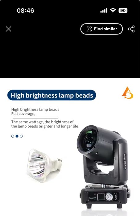 2x Moving Head 230W 7R Beam