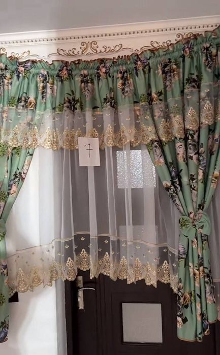 Perdele și draperii