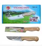 12 броя Комплект остри кухненски ножове Feng Feng TM6149