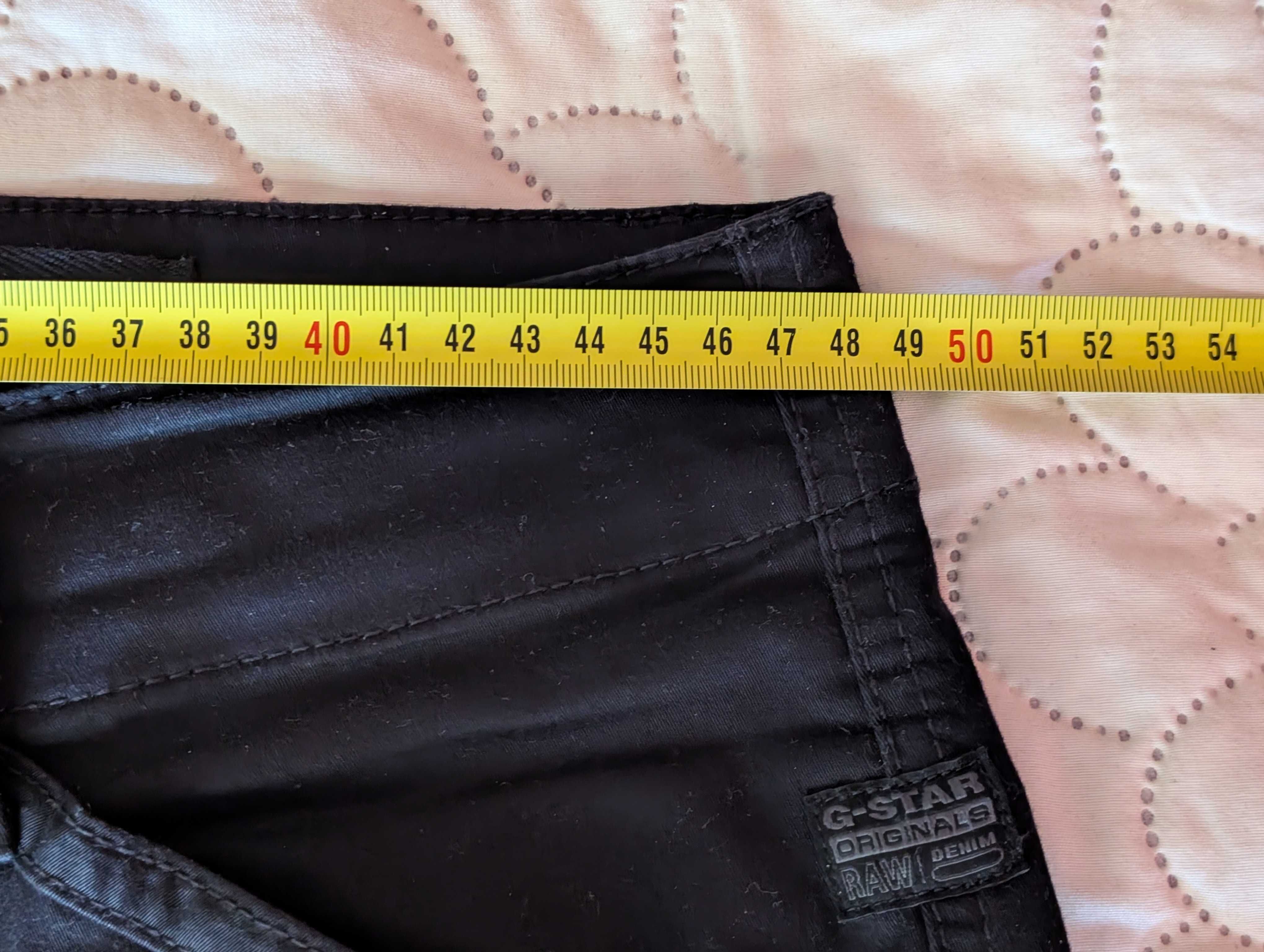 G-Star Rovic Zip Relaxed Shorts