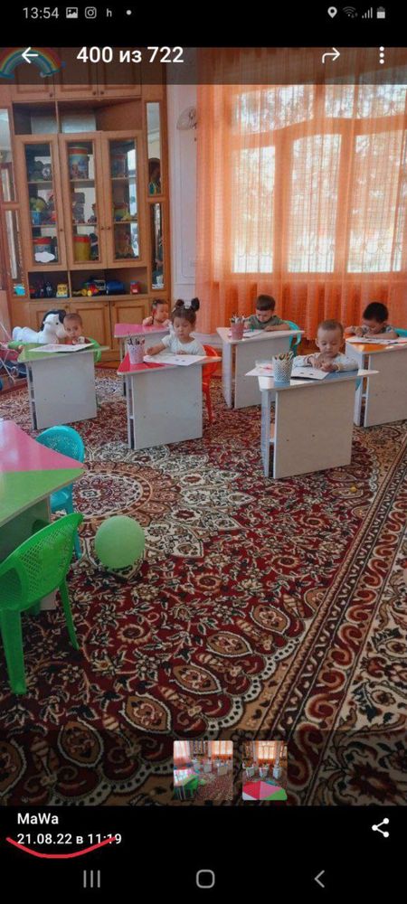 Бохча учун мебелар сотилади
